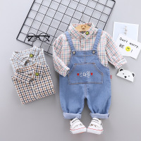uploads/erp/collection/images/Children Clothing/gegedidi/XU0332956/img_b/img_b_XU0332956_1_kaLFOoZxoXvnWz4x7_wKwKKIQHUaRzKd